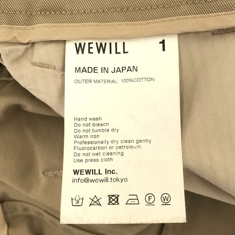 WEWILL / ウィーウィル コットン チノ テーパード スラックス パンツ