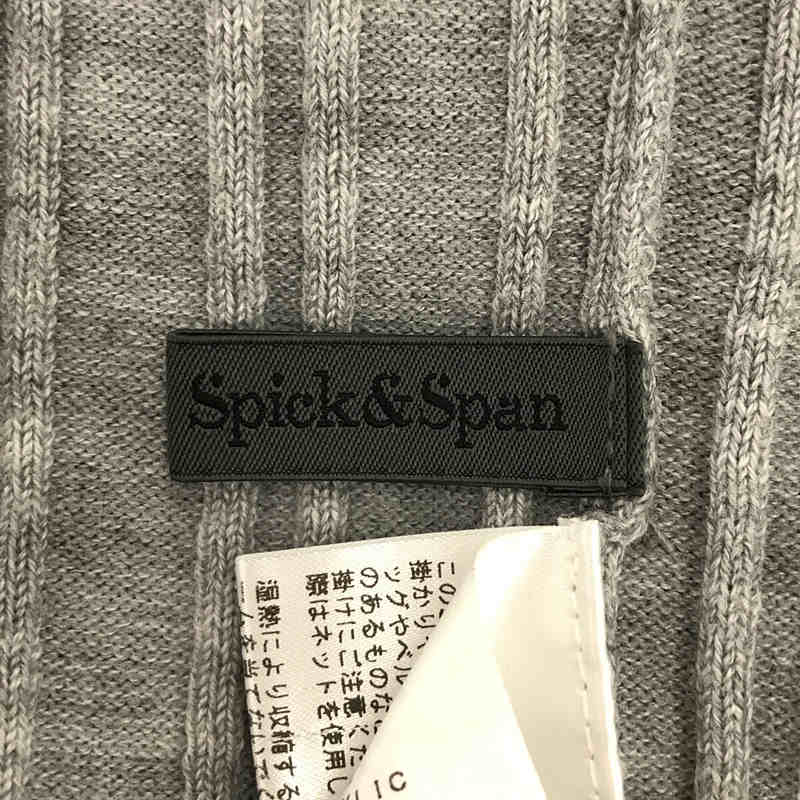 Spick and Span / スピックアンドスパン ランダムリブBACKリボンプルオーバー ニット gray