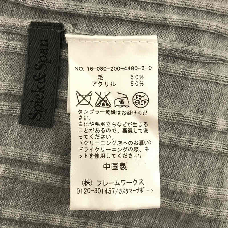 Spick and Span / スピックアンドスパン ランダムリブBACKリボンプルオーバー ニット gray