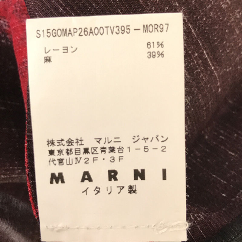 MARNI / マルニ レーヨン リネン プリント タイト スカート