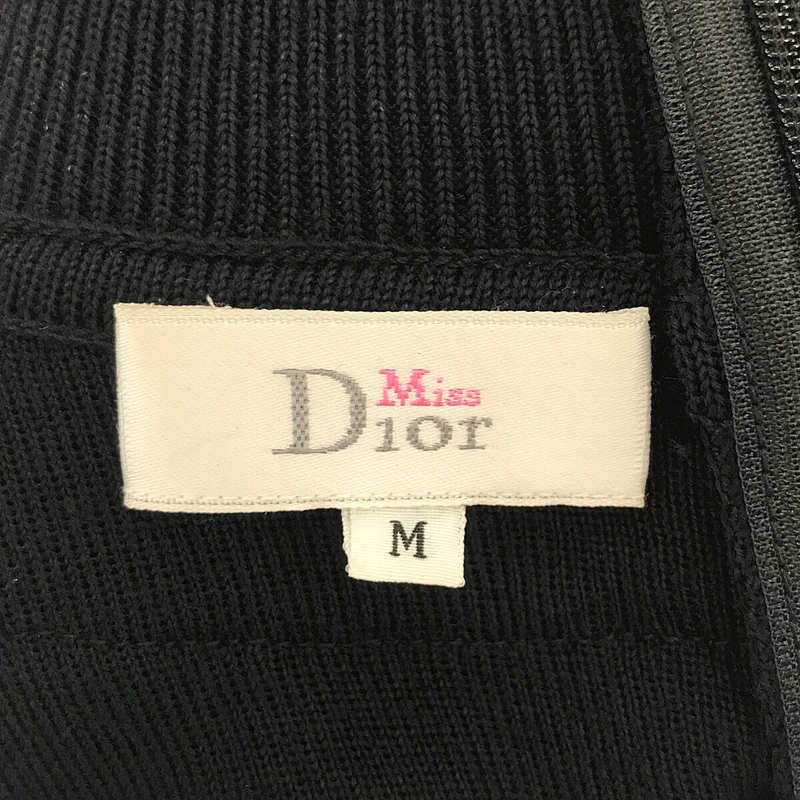 Miss Dior 90s VINTAGE レーヨン ウール ハイゲージ スパンコール フリンジ 装飾 ハイネック ニットChristian Dior