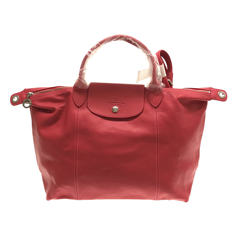 2way  LE PLIAGE CUIR 1515 ショルダー付き レザー ハンド バッグ 保存袋有