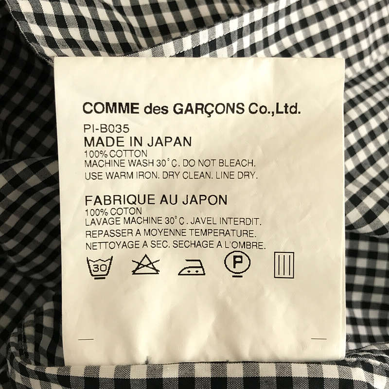 COMME des GARCONS HOMME PLUS / コムデギャルソンオムプリュス コットン 袖 フリル ギンガム チェック シャツ