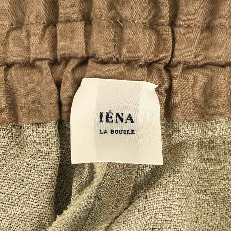 IENA / イエナ IENA LA BOUCLE TAマット イージーパンツ beige