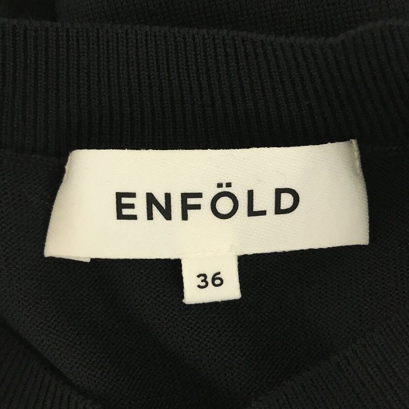 ENFOLD / エンフォルド ウール ポリエステル ランダム ニット フレア ロング ワンピース