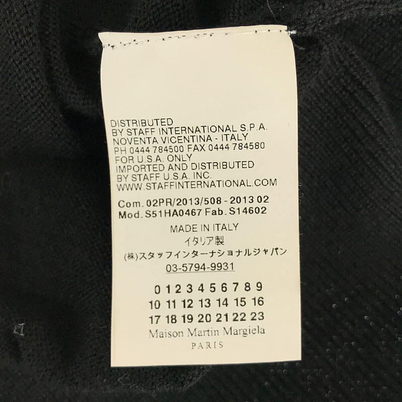 Maison Martin Margiela / メゾンマルタンマルジェラ ウール ハイゲージ エルボーパッチ ロング カーディガン