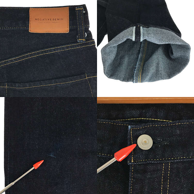 NEGATIVE DENIM / ネガティブデニム (直営店限定) Slim Tapered Jeans  5P スリムテーパードジーンズ  セルビッチ デニムパンツ