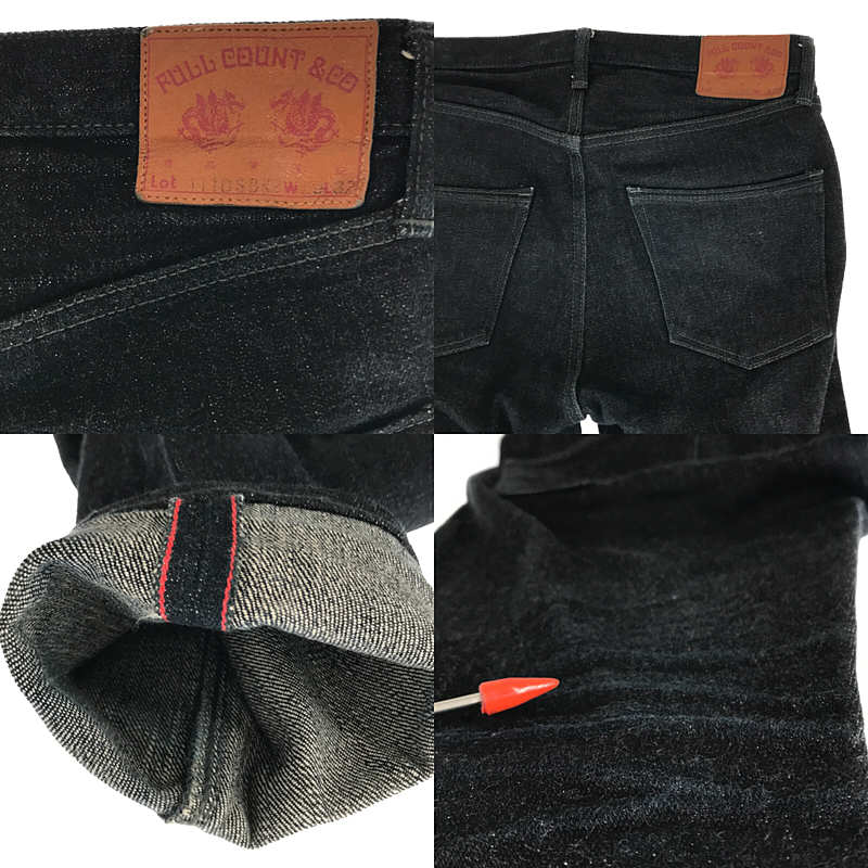 FULLCOUNT / フルカウント × BEARS' 1110 TAPERED BLACK SELVEDGE DENIM 14.5oz レザーパッチ