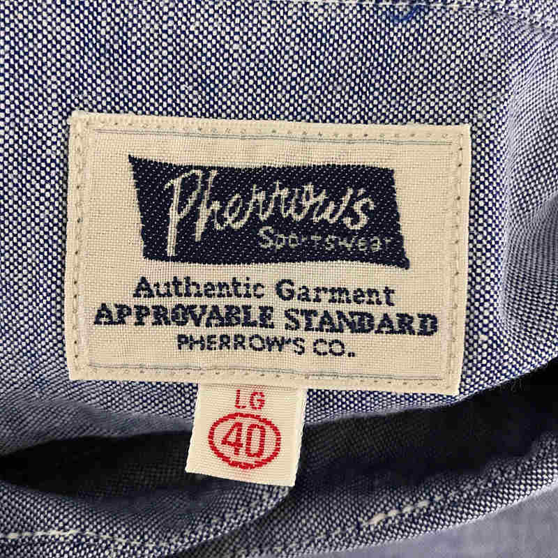 Pherrow's / フェローズ S/S BUTTON-DOWN SHIRTS オックスフォード ボタンダウン シャツ blue