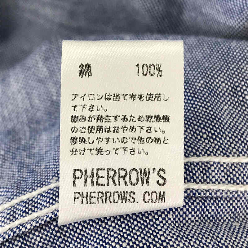 Pherrow's / フェローズ S/S BUTTON-DOWN SHIRTS オックスフォード ボタンダウン シャツ blue