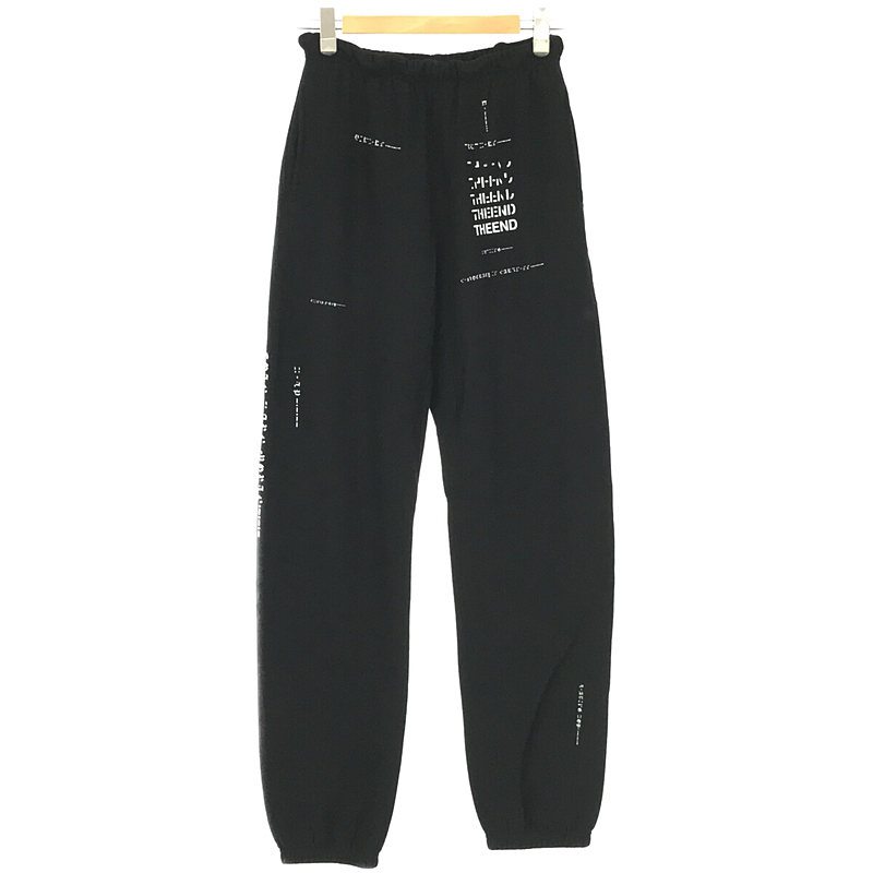 geometric morse code jogger pant. モールス信号 プリント スウェット