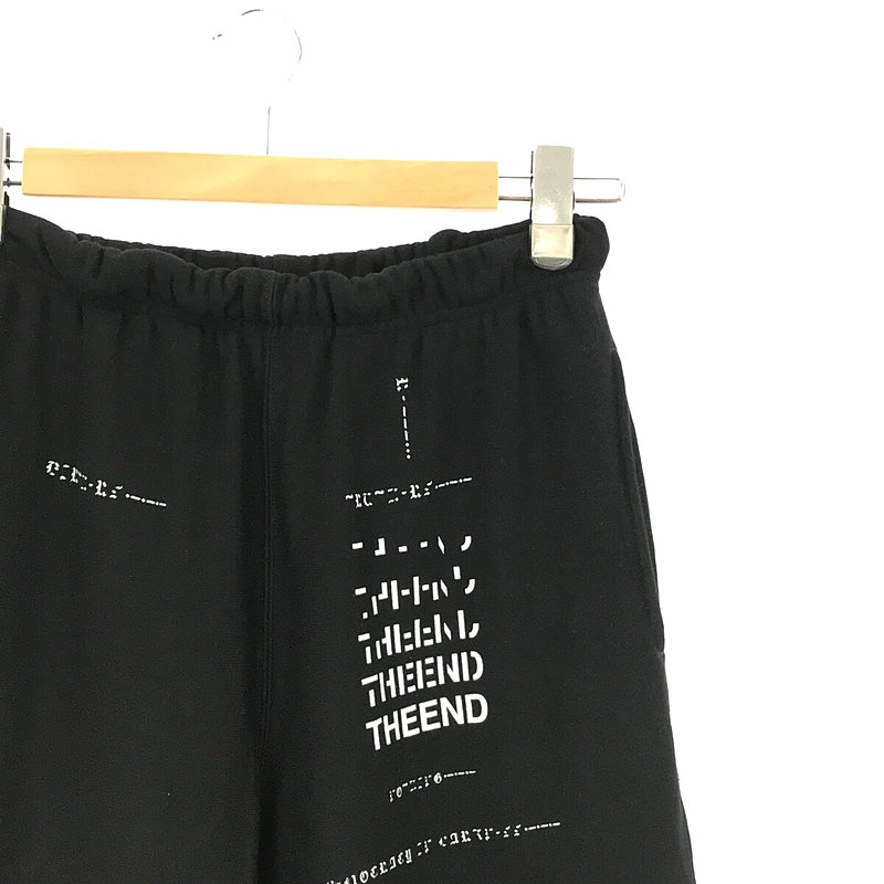 TAKAHIROMIYASHITA The Soloist geometric morse code jogger pant. モールス信号 プリント スウェット