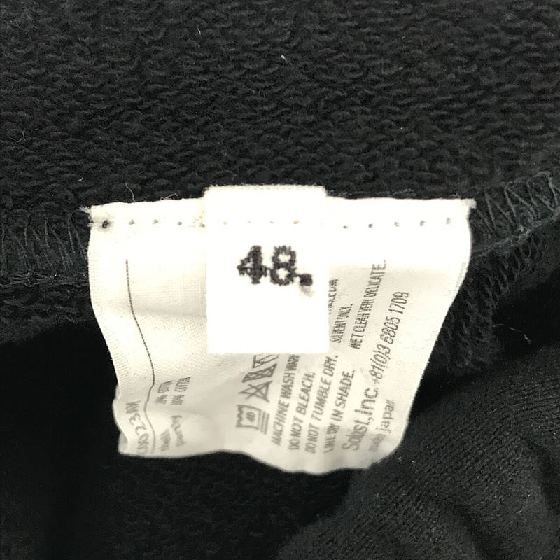 TAKAHIROMIYASHITA The Soloist geometric morse code jogger pant. モールス信号 プリント スウェット