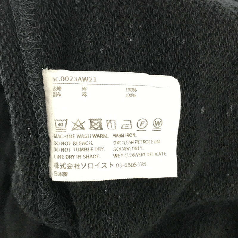 TAKAHIROMIYASHITA The Soloist geometric morse code jogger pant. モールス信号 プリント スウェット