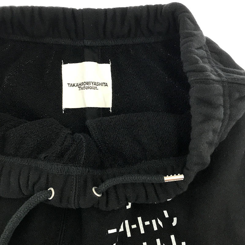 TAKAHIROMIYASHITA The Soloist geometric morse code jogger pant. モールス信号 プリント スウェット