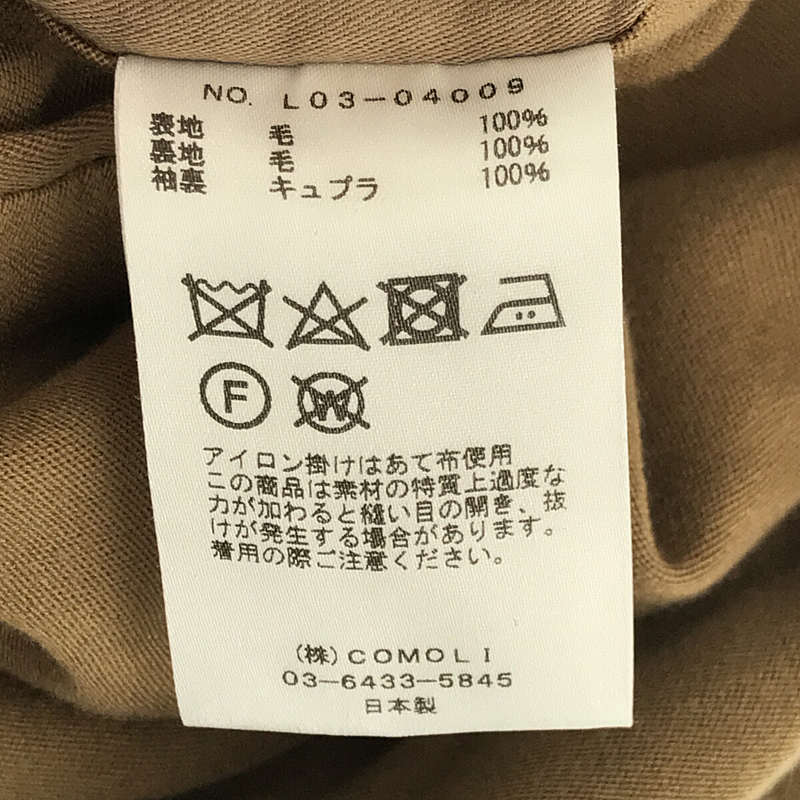 COMOLI / コモリ Y. & SONS 別注 タイロッケン コート ベルト付き