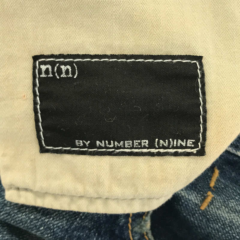 NUMBER NINE / ナンバーナイン  ​ コットン ストレッチ ダメージ加工 デニム パンツ