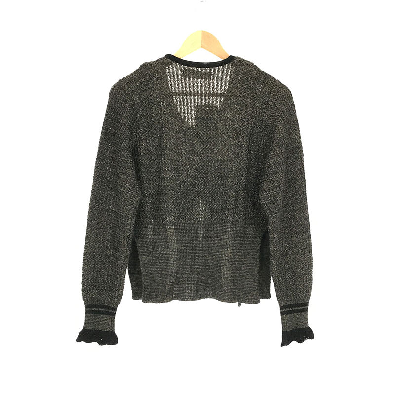 braid slit cardigan ブレ―ド スリット カーディガン | ブランド古着の ... 【美品】 malamute / マラミュート | 2022AW braid slit poncho ウール ケーブル ニット フリンジ ニットポンチョ ベスト | F | WHITE | レディース
