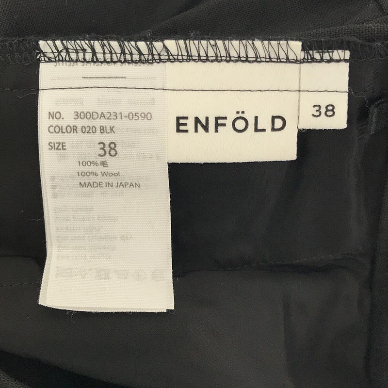 ENFOLD / エンフォルド ハイツイストWO サイドベンツゴムジョッパーズパンツ