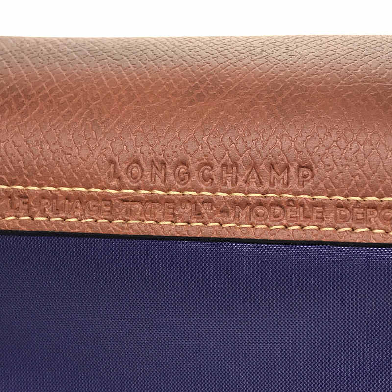 Longchamp / ロンシャン LE PLIAGE TYPE L MODELE DEPOSE ルプリアージュ レザー 切替 ナイロン トート バッグ