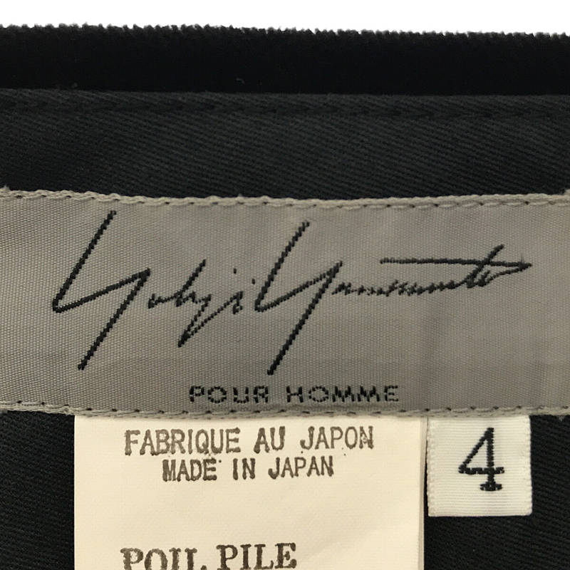 YOHJI YAMAMOTO POUR HOMME / ヨウジヤマモトプールオム 1タック コットン ベルベット テーパード ワイド パンツ