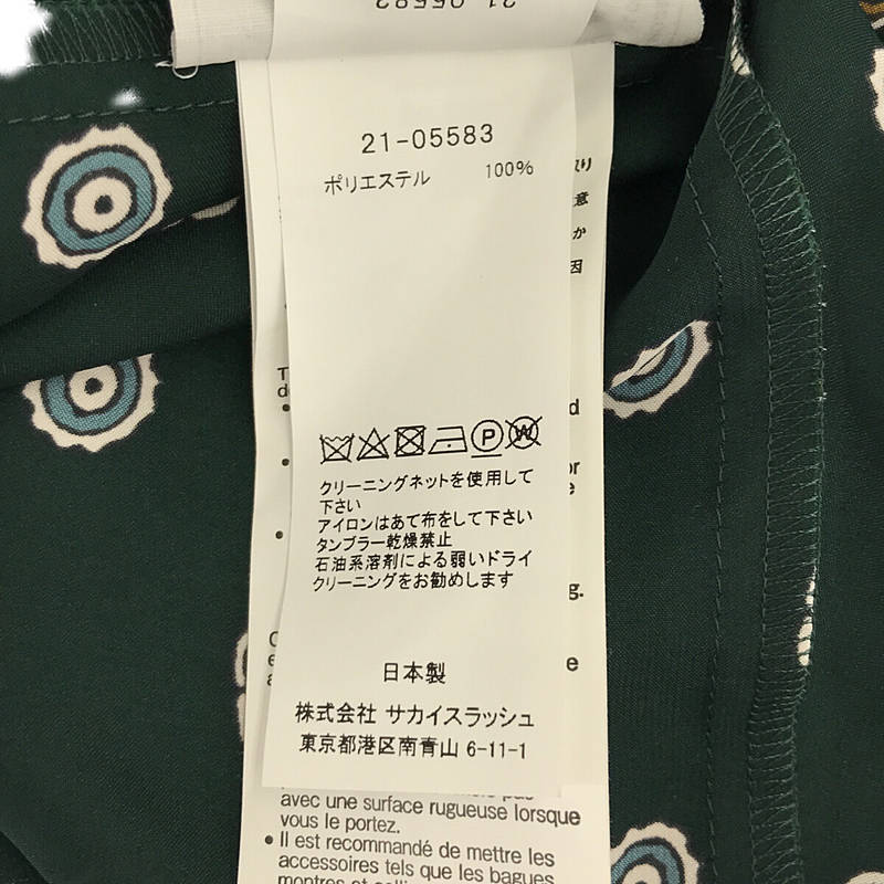 sacai / サカイ Komon Print Shirt 小紋 プリント バック レース 切替 オープンカラー オーバーサイズ ブラウス