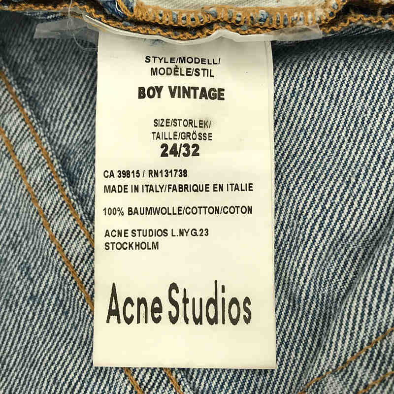 Acne Studios / アクネ ストゥディオズ BOY VINTAGE コットン ヴィンテージ加工 ボーイフレンド 5P ストレート デニム パンツ