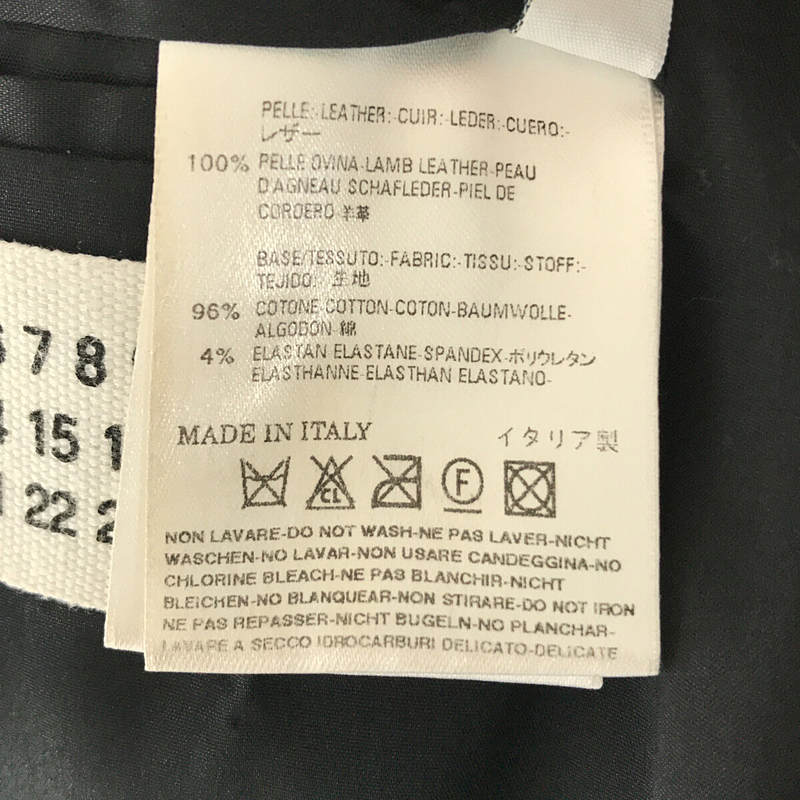 Maison Martin Margiela / メゾンマルタンマルジェラ ここのえタグ ラム レザー 八の字 5ジップ シングル ライダース ジャケット