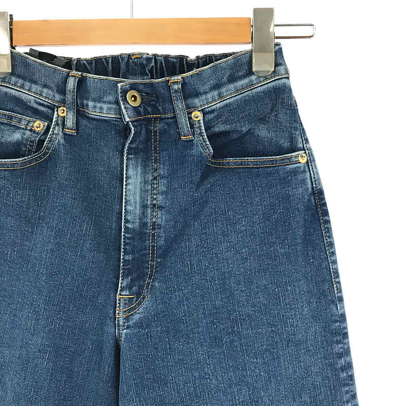 L'Appartement  / アパルトモン GOOD GRIEF！ Wide Leg Denim ワイドレッグ デニム パンツ