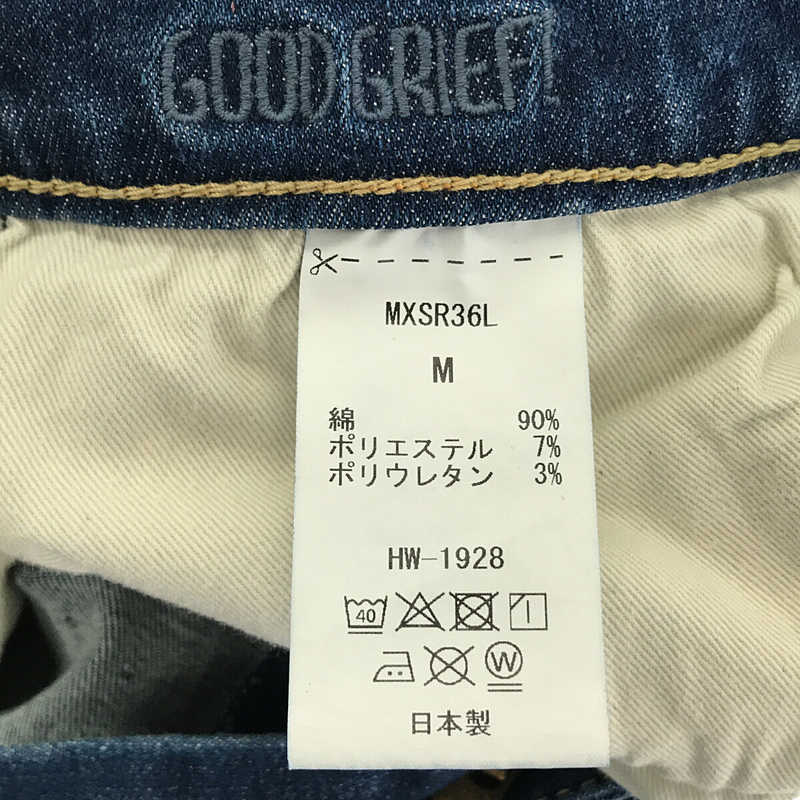 L'Appartement  / アパルトモン GOOD GRIEF！ Wide Leg Denim ワイドレッグ デニム パンツ