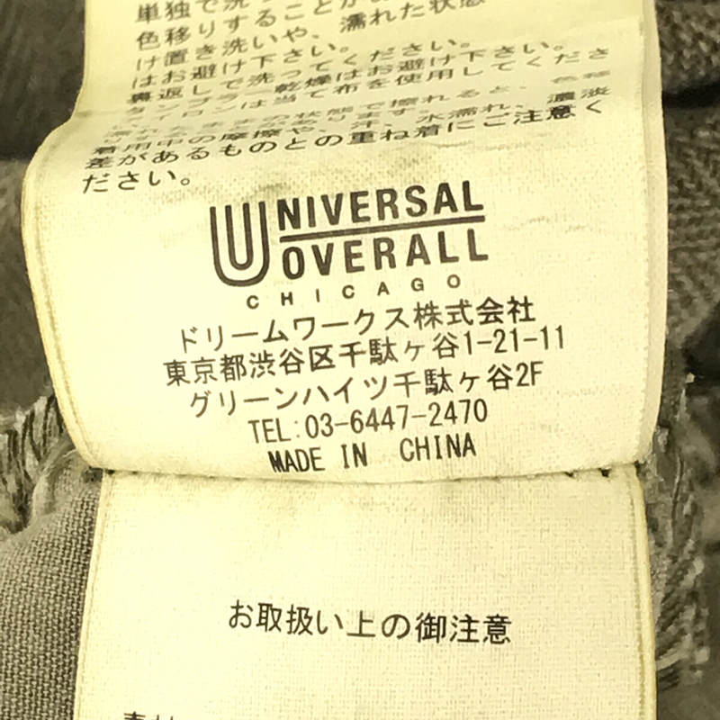 UNIVERSAL OVERALL / ユニバーサルオーバーオール ヘリンボーンジャンプスーツ