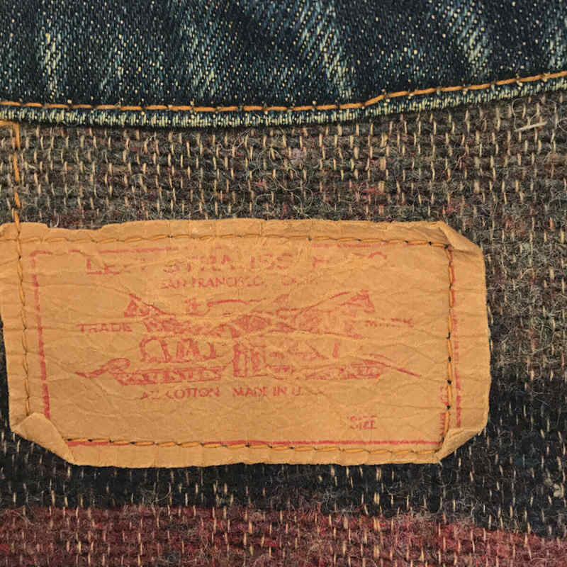 LEVI'S / リーバイス  4th USA製 ブランケット付き トラッカーデニムジャケット 521