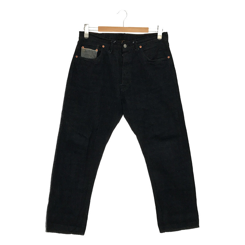 for CSF crosby Denim pants 5P セルビッチ 濃紺デニムパンツ