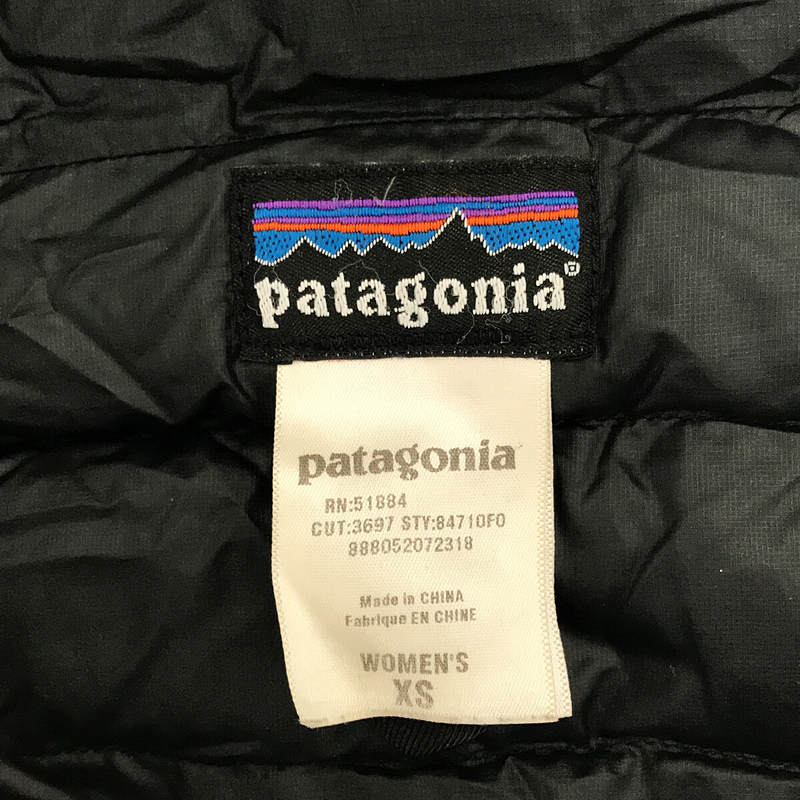 Patagonia / パタゴニア ダウンジャケット