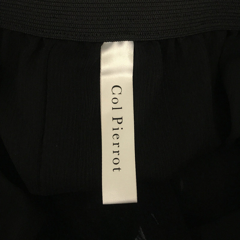 Col Pierrot / コル ピエロ PLEATS SKIRT プリーツスカート