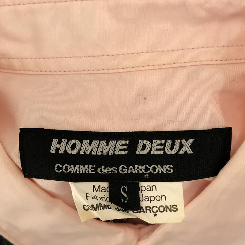 COMME des GARCONS HOMME DEUX / コムデギャルソン オムドゥ 身頃ウール切り替え長袖シャツ