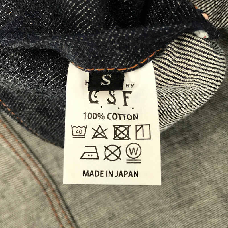 for CSF crosby Denim no-collar jacket 濃紺 ノーカラーデニム