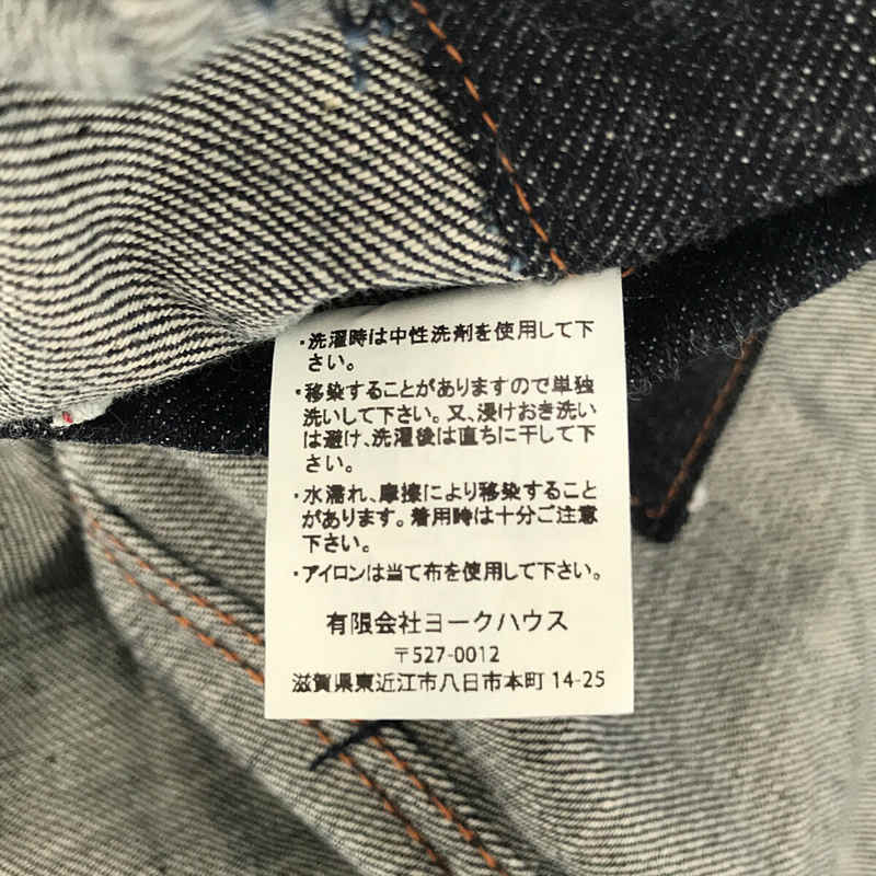 THREE FACE / スリーフェイス for CSF crosby Denim no-collar jacket  濃紺 ノーカラーデニムジャケット ネクタイ付属有