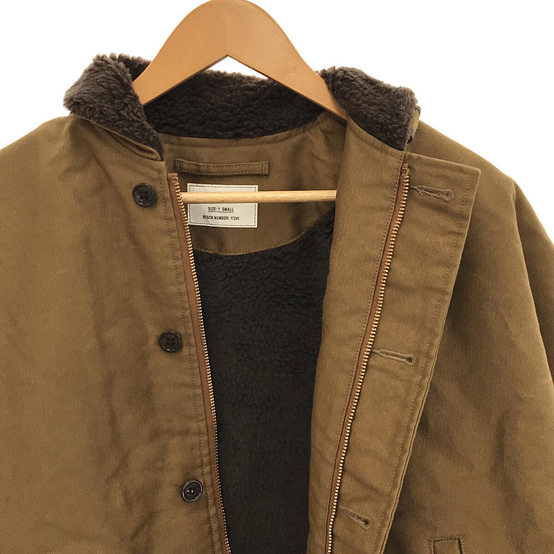 Hyke n-1 type big jacket - ロングコート