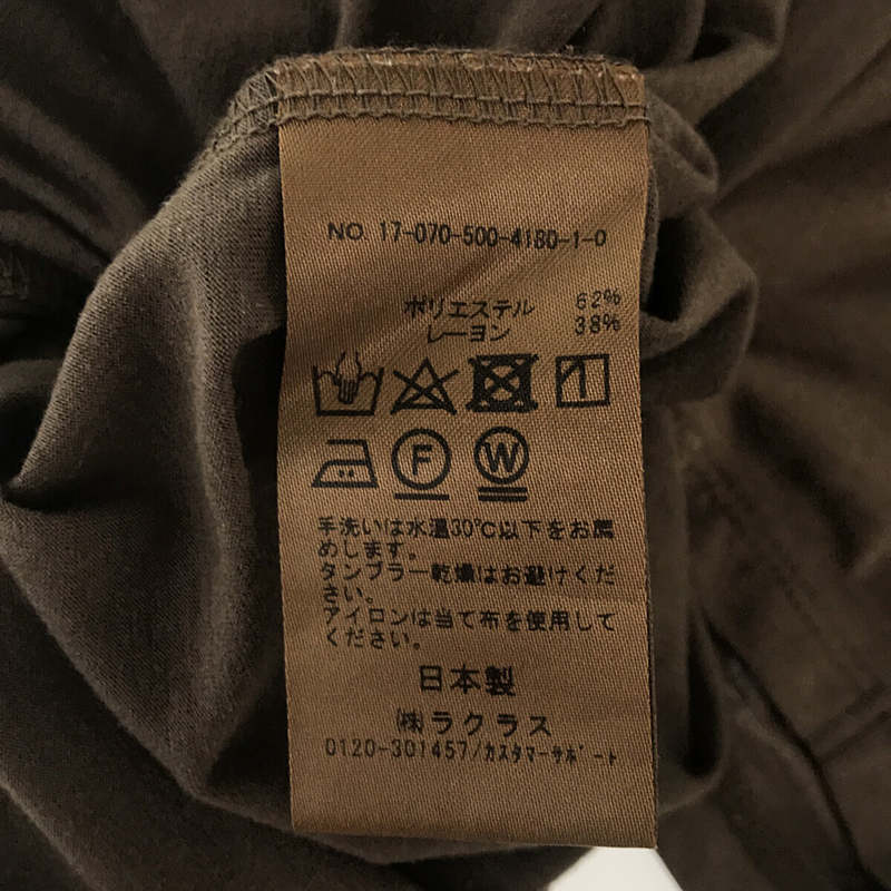 MUSE de Deuxieme Classe / ミューズ ドゥーズィーエムクラス リネン ガーゼシャーリング ブラウス