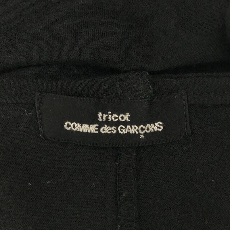 tricot COMME des GARCONS / トリココムデギャルソン ノースリーブ ブラウス