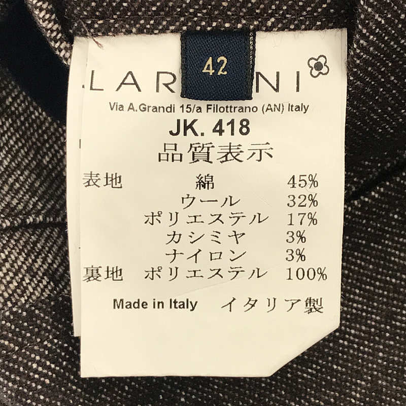 LARDINI / ラルディーニ カシミヤブレンド ウール ダブル テーラードジャケット