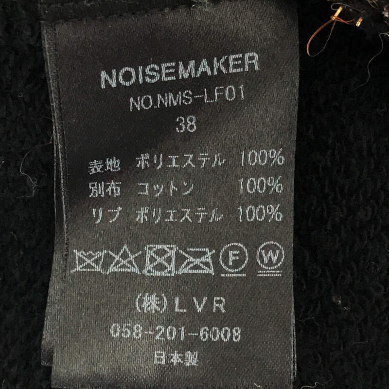 NOISE MAKER / ノイズメーカー tweed hoodieツイード プルオーバー パーカー ユニセックス