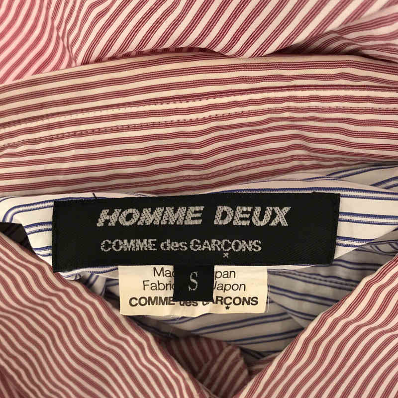 COMME des GARCONS HOMME DEUX / コムデギャルソン オムドゥ ヨーク切替ストライプ長袖シャツ