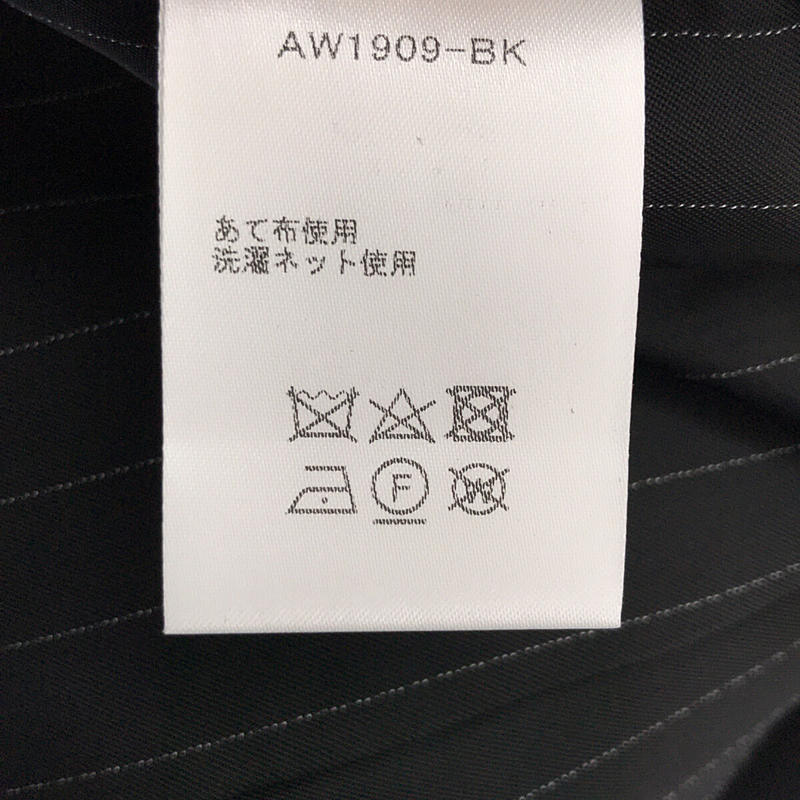 AKIRANAKA / アキラナカ レザーベルト付き ノーカラージャケット