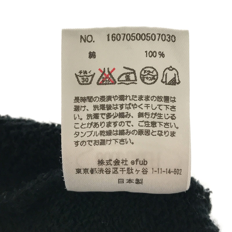 GOOD GRIEF / グッドグリーフ オーバーシルエット コットンプルオーバー スエット