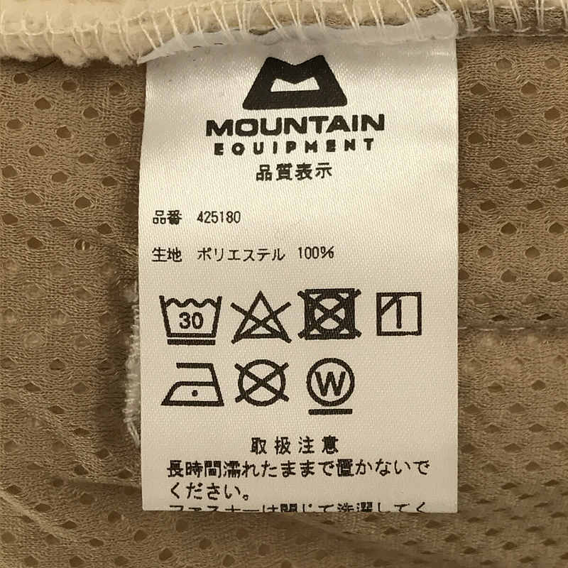 MOUNTAIN EQUIPMENT / マウンテンエキップメント Pile Fleece Cardigan パイルフリースカーディガン