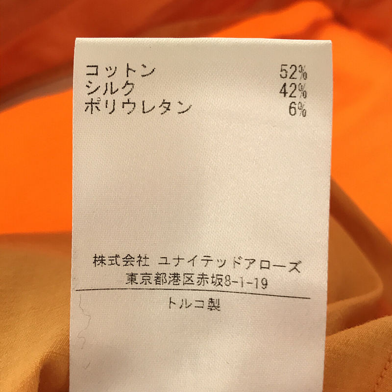 BASErange / ベースレンジ シルク混 サテンパンツ
