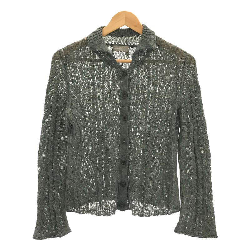 MARGARET HOWELL / マーガレットハウエル