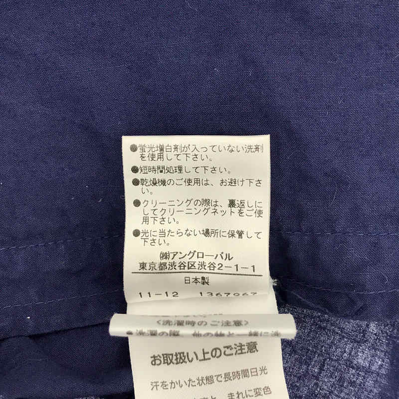 MHL. / エムエイチエル マーガレットハウエル コットン スクエアネック ノースリーブ タックプリーツ ワンピース